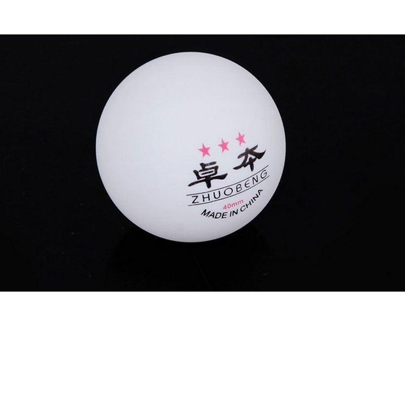 卓本三星乒乓球 高档比赛用球