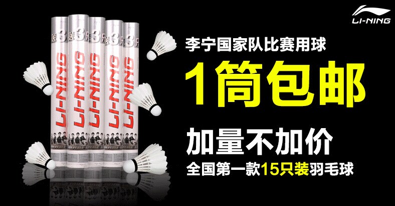 QQ图片20141119172814.jpg
