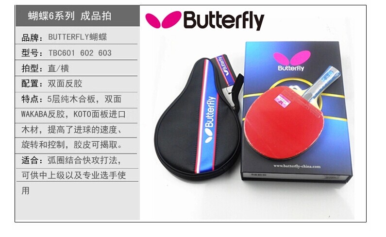 QQ图片20141120090559.jpg