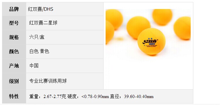 QQ图片20141120093746.jpg