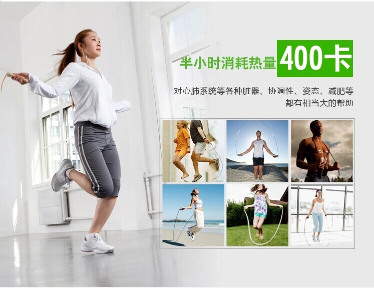 QQ图片20141120103927.jpg